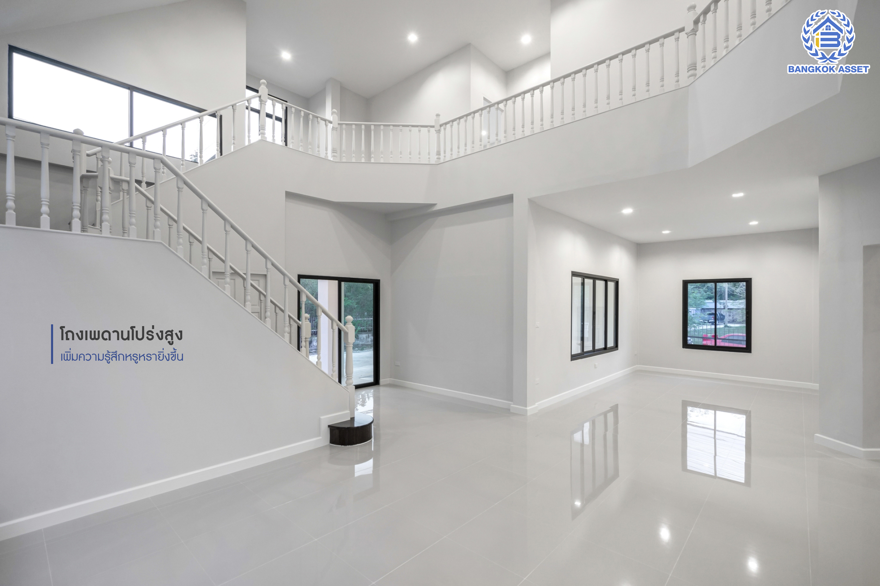 บ้านมือสองตกแต่งใหม่ หลังใหญ่! เนื้อที่ 84 ตร.ว. ม.โชคชัยปัญจทรัพย์44 ปิ่นเกล้า-บรมราชชนนี หลังมุม พื้นที่ใช้สอยมากกว่า 300 ตร.ม. ฟังก์ชันจัดเต็ม 4 ห้องนอน 3 ห้องน้ำ จอดรถได้ 2 คัน ตอบโจทย์ทุกการเดินทาง บนทำเลศักยภาพ ติดถนนบรมราชชนนี เชื่อมต่อทางคู่ขนานลอยฟ้า ใกล้ ม.มหิดล และเซ็นทรัลศาลายา...